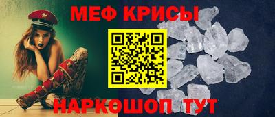 герыч Сочи
