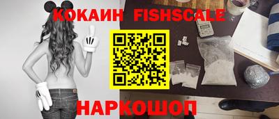 герыч Сосновый Бор