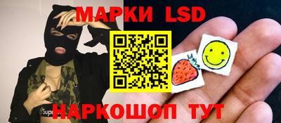 герыч Сосновый Бор