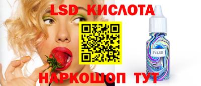 герыч Сосновый Бор