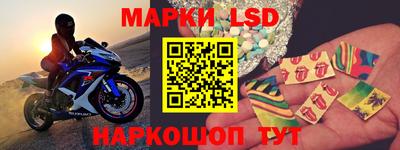 герыч Сочи