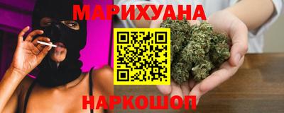 герыч Сочи