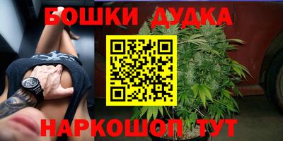 герыч Сосновый Бор