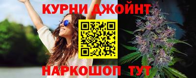 прущие грибы Сосновоборск