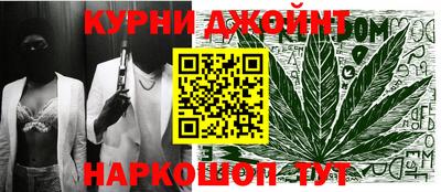 герыч Сосновый Бор