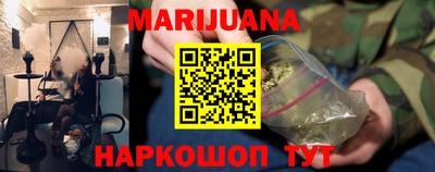 прущие грибы Сосновоборск