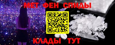 герыч Сосновый Бор