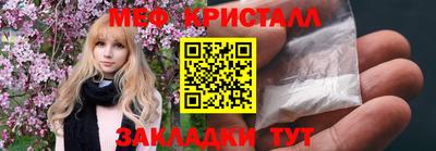 герыч Сочи