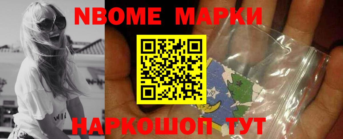 LSD-25 экстази  Вход с VPN  Дербент  Лсд 25 экстази ecstasy  LSD-25 экстази ecstasy 